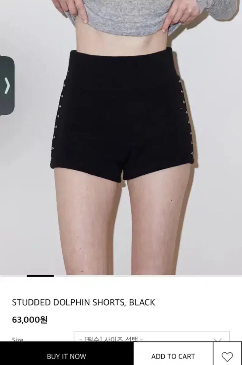 폴리수엠 STUDDED DOLPHIN SHORTS, BLACK